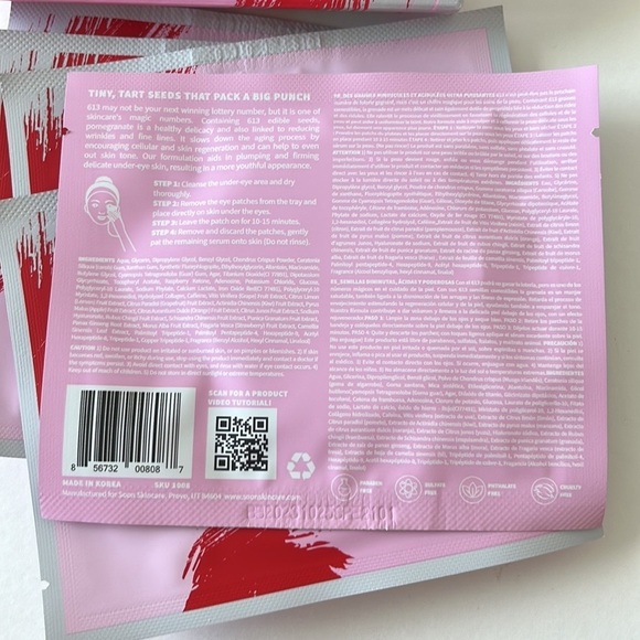 Soon Skincare Pomegranate Hydrogel Eye Patch with Collagen pack of 5 - Picture 5 of 6